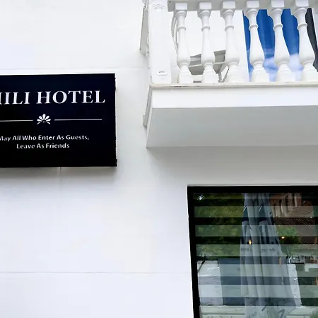 Hotel Mili Berat