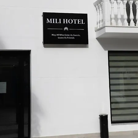 Mili Hotel Berati